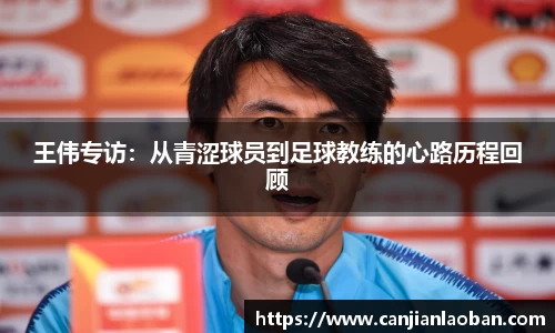 leyu乐鱼体育官网