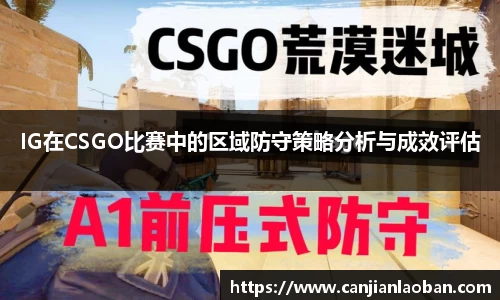 leyu乐鱼官方网站