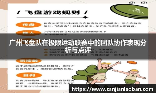 leyu乐鱼体育官网