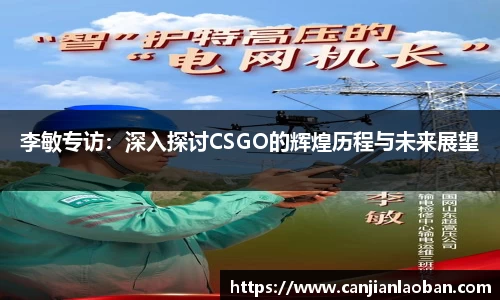 leyu乐鱼官方入口
