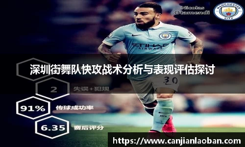 leyu乐鱼体育