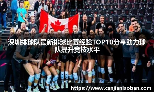 leyu乐鱼官方网站