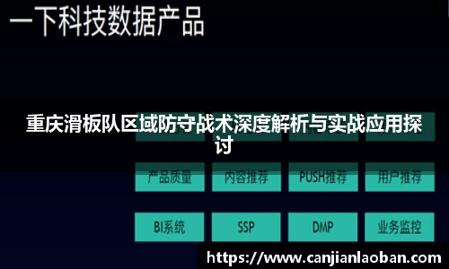 leyu乐鱼体育