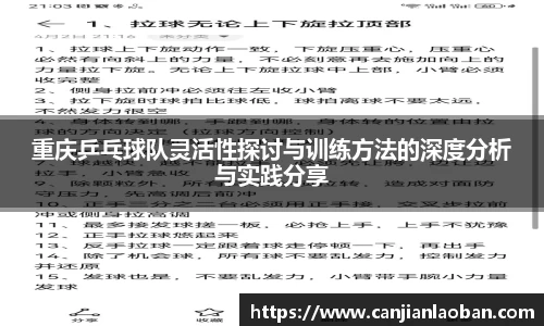 leyu乐鱼体育