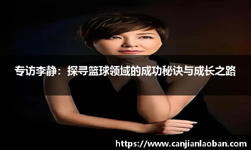 leyu乐鱼体育