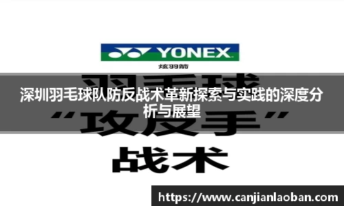 leyu乐鱼官方网站