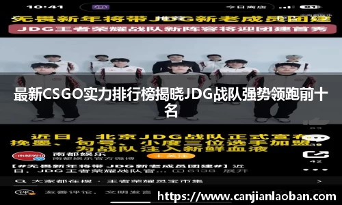 leyu乐鱼官方网站