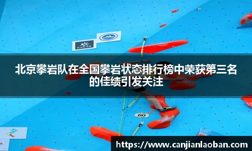 leyu乐鱼体育
