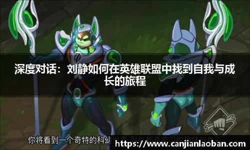 leyu乐鱼官方网站