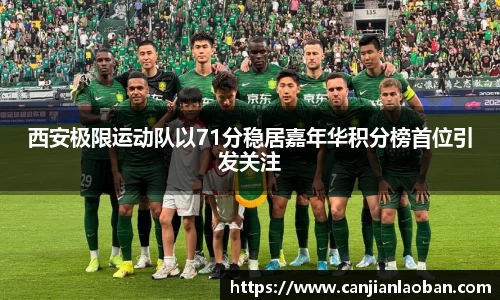 leyu乐鱼体育官网