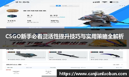 leyu乐鱼体育