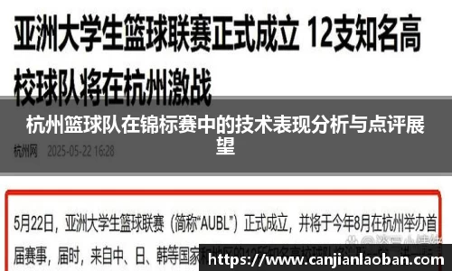 leyu乐鱼官方网站
