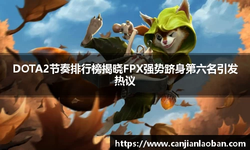 leyu乐鱼体育