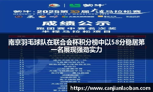 leyu乐鱼官方网站