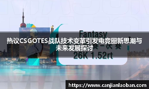 leyu乐鱼官方网站