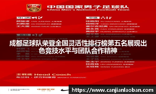 leyu乐鱼官方入口
