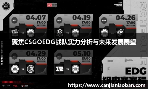leyu乐鱼官方网站