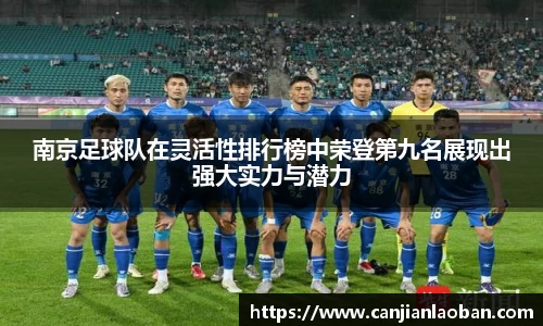leyu乐鱼官方入口