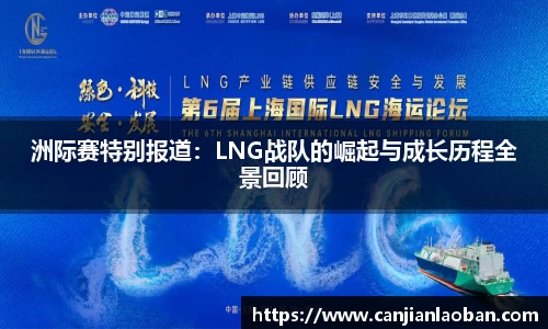 leyu乐鱼官方网站