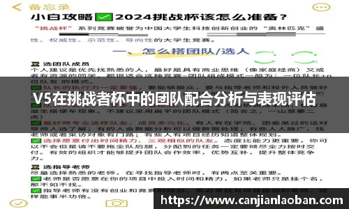 leyu乐鱼官方入口
