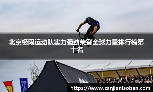 leyu乐鱼体育