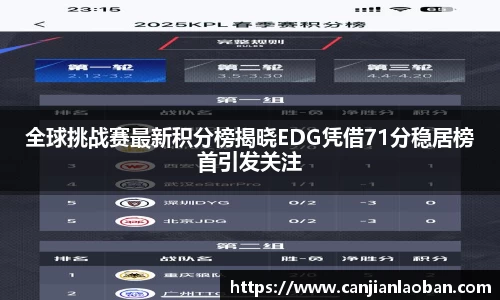 leyu乐鱼官方网站