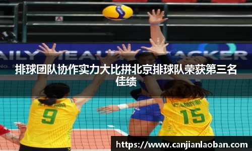 leyu乐鱼官方入口