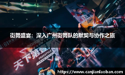 leyu乐鱼官方网站