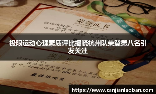 leyu乐鱼体育