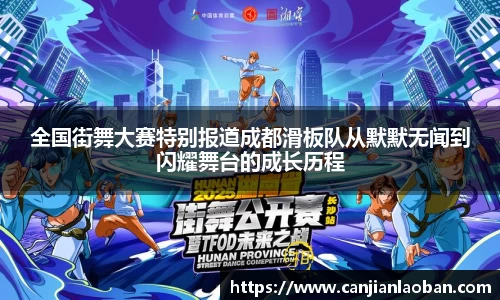 leyu乐鱼体育官网