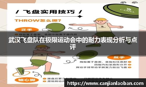 leyu乐鱼体育官网