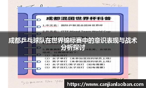 leyu乐鱼体育
