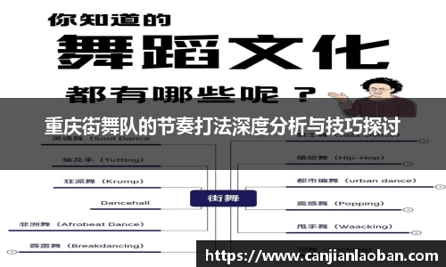leyu乐鱼体育
